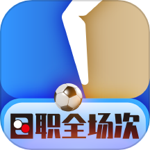 K球直播app官方版