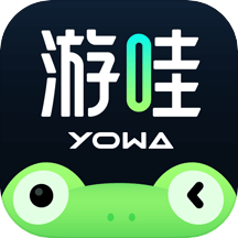 YOWA云游戏(兑换码)2023