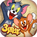 猫和老鼠中文最新版