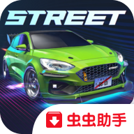 CarX Street正式版中文版